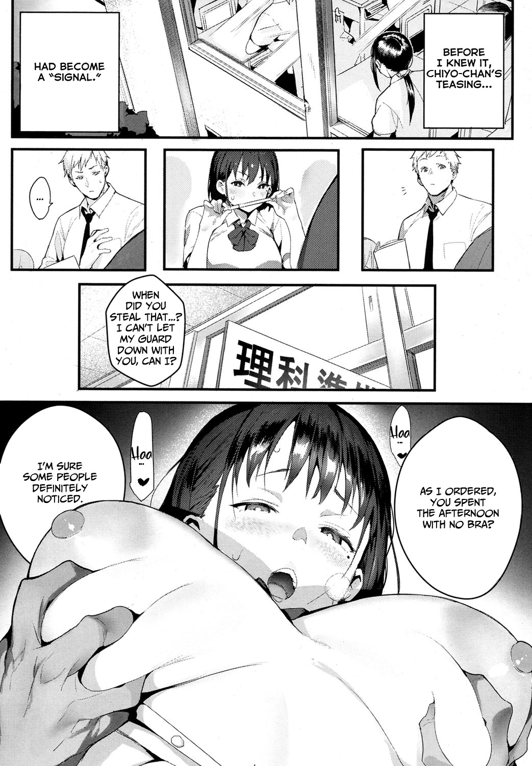 Hentai Manga Comic-I Want to Bully-Read-12